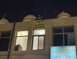  للإجار مخزن في العارضية الحرفية 