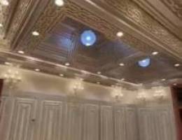  الايجار شقه في جابر الأحمد 