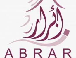  شقه للايجار بشمال الصليبخات 