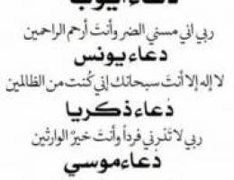  للإيجار شقه. مع روف في جنوب عبدالله المبارك 