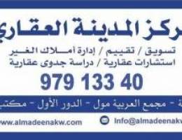  للايجار شقه جابر الاحمد 