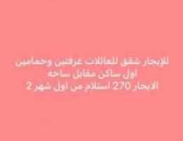  للإيجار عماره بالفروانيه مقابل ساحه 