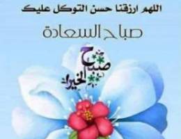  للإيجار فيلا غرب عبدالمبارك ق3 سوبرديلوكس جديدة لم تسكن 