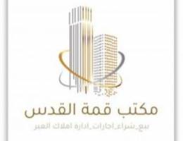  شقق للايجار فهد الاحمد . الصباحيه العقيلة .الفنطاس . ابوفطيرة 