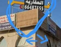  للاجار شقه سوبر ديلوكس صباح الاحمد C4 