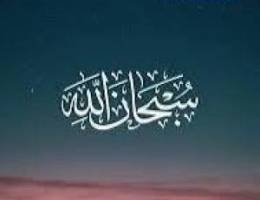  لضمان محل في العارضية الحرفية ومطبخ مركزي 