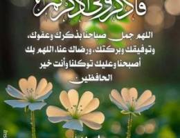  للايجار معاريس أو دكتور جامعى شقه ٣ غرف نوم بعبد الله مبارك بجوار الجا 