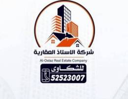  مطلوب من السادة الملاك ادوار وشقق للايجار 