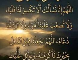  شقق للايجار بسعد ق1\u0026ق11/ جابر ق5/ النعيم ق3/ المطلاع 