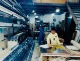  للايجار محل في الري 