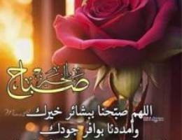  للايجار شقه غرفتين وصاله وحمامين ومطبخ 