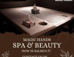  للبيع دور خلو مجهز بلكامل معهد صحي رجالي دور اول والدور الثاني حضانه 