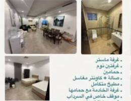  للأيجار شقة في الخيران 