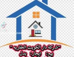  للايجار قسيمة المطلاع 6N 