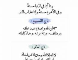  للايجار شقه عبدالله مبارك او عائله صغيره التواصل مع المالك مباشرة 