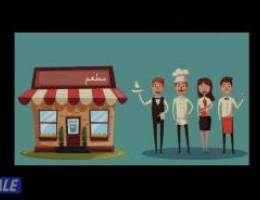  للبيع او للضمان مطعم مميزاً جداً بالشويخ الصناعيه 