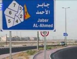  للايجار شقة 