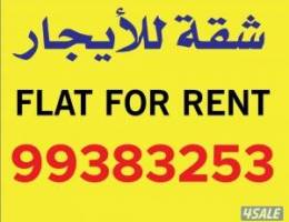  للايجار في سعد العبدالله ق2 شقه 3غرف وصاله 2حمام ومطبخ 
