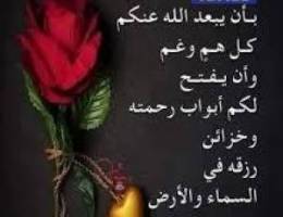  للايجار شقه ارضيه مدخل خاص بالعدان ٢غرفه ٢حمام وصاله ومطبخ 