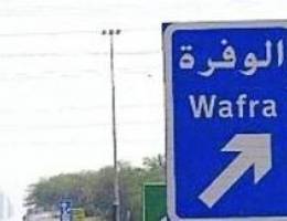  للايجار بيت بالوفره دورين نظيف جدا ٤ غرف و٣ صالات وديوانيه وملحق 