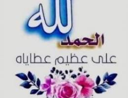  للايجار شقه فى فهد الاحمد ثلاث غرف 