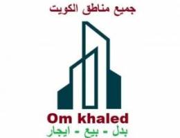  للايجار شقه ب روف n3 