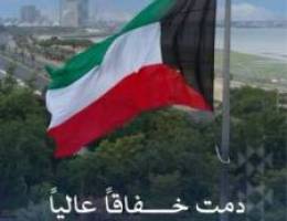  شقة معاريس فقط مجددة بالكامل سكن عائلة لا يوجد إلا هالشقة فقط 