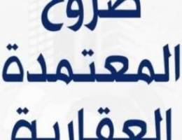  للإيجار شاليه صف ثاني 