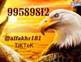  للاجار دورين الاندلس ق13 