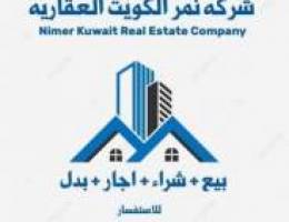  اللايجار قسيمة ام الهيمان 