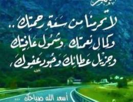  للإيجار شقة ٣غرف وصالة اول ساكن تشطيب سوبر ديلوكس 