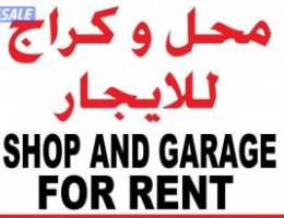  للإيجار محلات بالري على شارع رئيسي 