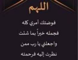  للايجار قسيمه في صباح الاحمد. السكنيه  دورين  B3شارع واحد مساحه 600 