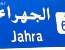  للبيع بقالة بموقع ممتاز جداً 