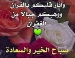  للايجار شقه بجابر العلي ٢غرفه ٢حمام وصاله ومطبخ 