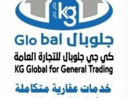  للايجار شقة بغرب عبدالله المبارك 