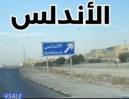  الاندلس فيلا تشطيب حديث 