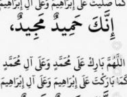  للإيجار شقه تتكون من غرفتين نوم 