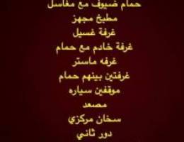  للإيجار دور بالخالدية 