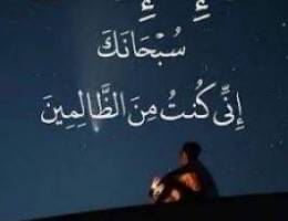  الايجار دور ب قرطبة ق2 