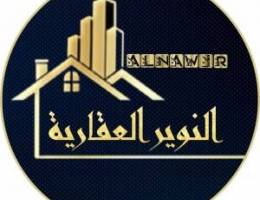  لدينا جميع المناطق 