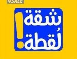  للايجار شقه كبيره في سلوى 