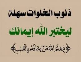  للايجار شقه فى صباح الاحمد ثلاث غرف وصاله ومطبخ 