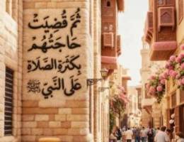  للإيجار ٣ شقق بالنعيم  ق٢ ، ودور أرضى بالواحه ق٣ ، ووشقق وأدوار بالجهر 