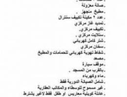  للإيجار شقة المطلاع N11 امن المالك مباشرة لعائلة كويتية معاريس 