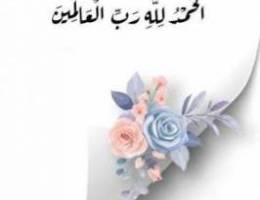  للإيجار بيت بالشامية ق ٧ 