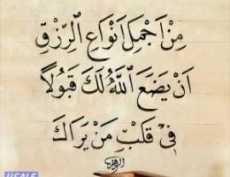  للايجار شقه فى أبو فطيرة غرفتين وصاله ومطبخ وحمام مع السطح تكييف وحدات 