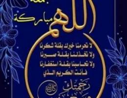  للإيجار مزرعة بالعبدلي 