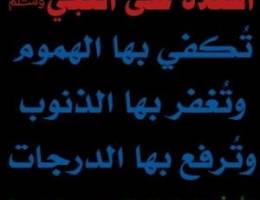  ابوفطيرة شقة للايجار 