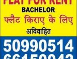  للايجار عزاب 